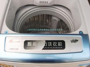 淮安投币洗衣机生产厂商，淮安投币洗衣机价格